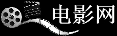 佩皮尼昂大学证书