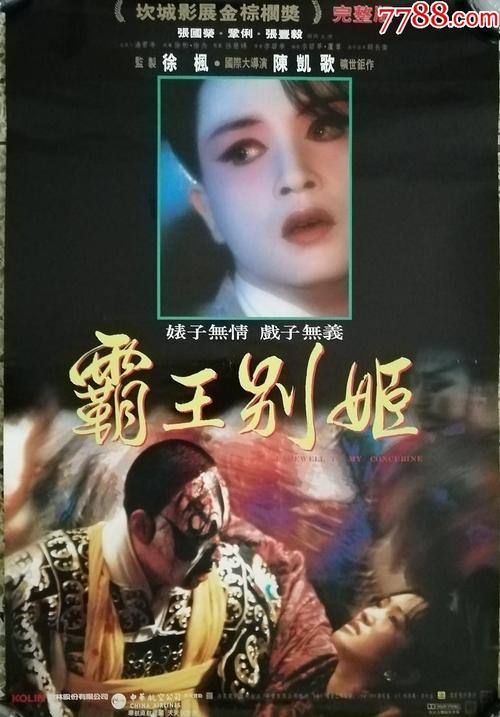 南苏丹护照怎么购买